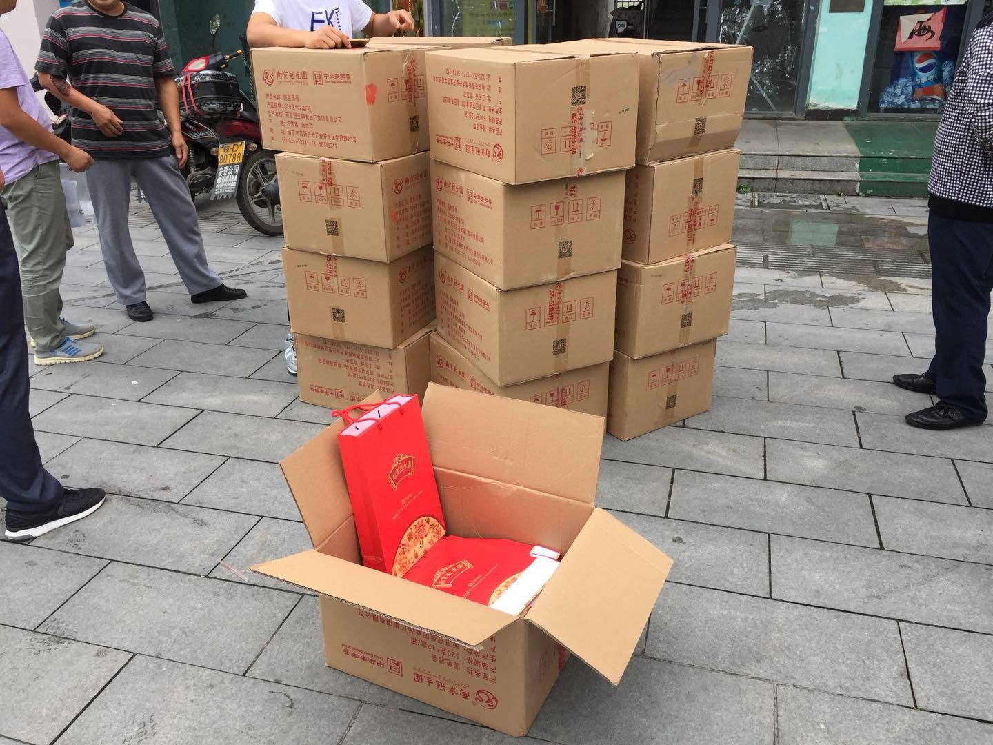 2017�����﹝(ji��)�P�_�h��������(w��)���޹�˾��T���l(f��)�Ź�(ji��)�ո���