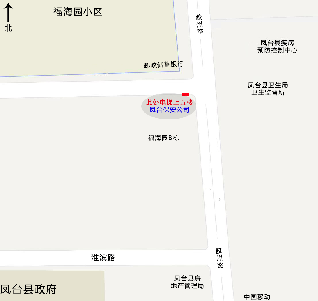 �P�_������˾(li��n)ϵ��ʽ