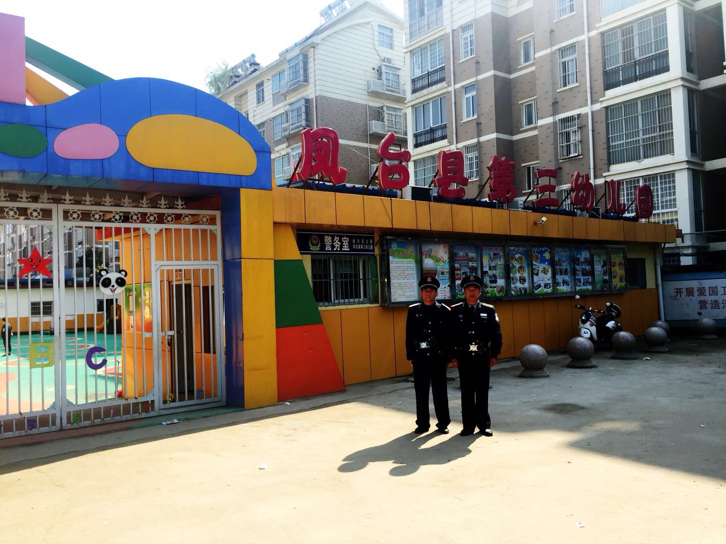 �P�_(t��i)�h�����׃��@