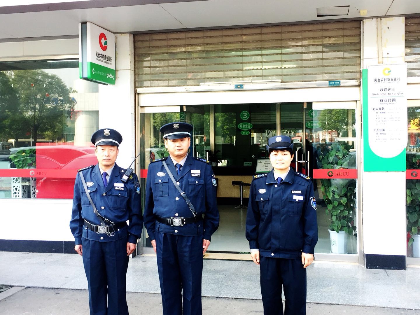 �P�_�h�r(n��ng)���y�� �P�_�r(n��ng)���̘I(y��)�y��